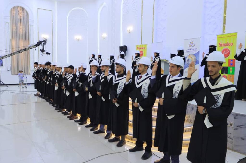 جامعة العلوم الحديثة تُودع طلابها دفعة (دفعة سنحييها 2025م)