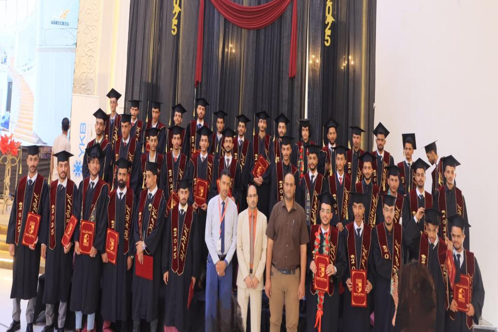 جامعة العلوم الحديثة تحتفي بتخرج دفعة 