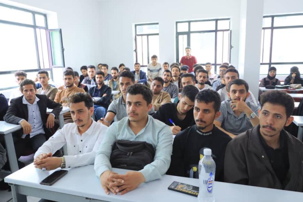 إقامة دورة 