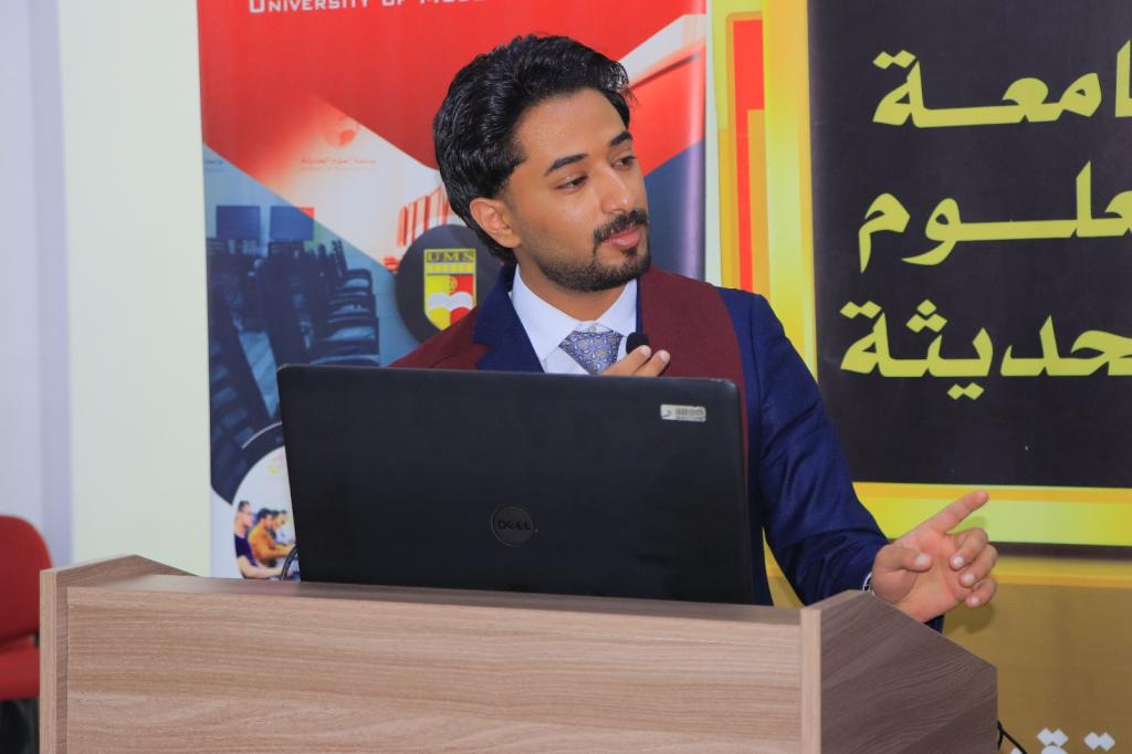 صورة الخبر
