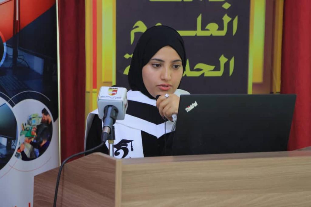 صورة الخبر