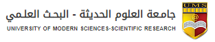 University Of Modern - Sciences Scientific